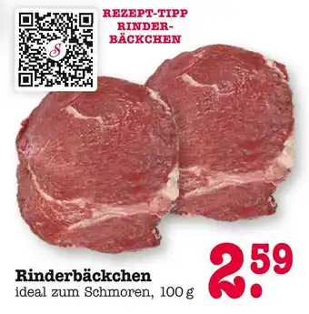 E-Center Rinderbäckchen Angebot