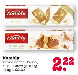 E-Center Kambly butterfly oder matterhorn Angebot