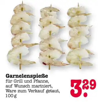 E-Center Garnelenspieße Angebot