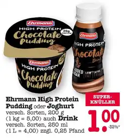 E-Center Ehrmann high protein pudding oder joghurt Angebot