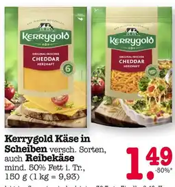 E-Center Kerrygold käse in scheiben oder reibekäse Angebot