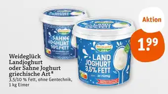 tegut Weideglück landjoghurt oder sahne joghurt griechische art Angebot