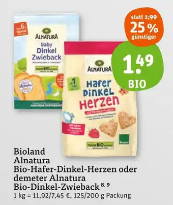 tegut Bioland alnatura oder demeter bio-hafer-dinkel-herzen oder bio-dinkel-zwieback Angebot