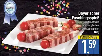 Edeka Bayerischer faschingsspieß Angebot