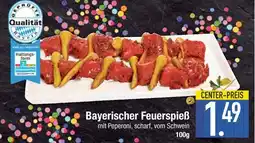 Edeka Qualität bayern bayerischer feuerspieß Angebot