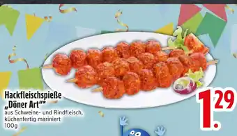 Edeka Hackfleischspieße döner art Angebot