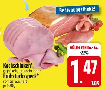 Edeka Kochschinken oder frühstücksspeck Angebot