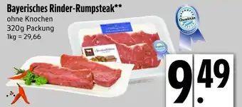 Edeka Bayerisches rinder-rumpsteak Angebot