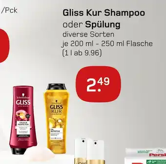 boni Center Schwarzkopf gliss kur shampoo oder spülung Angebot