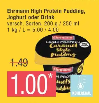 Marktkauf Ehrmann high protein pudding, joghurt oder drink Angebot