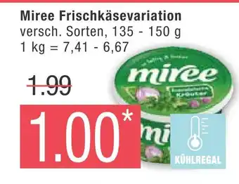 Marktkauf Miree frischkäsevariation Angebot