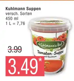 Marktkauf Kuhlmann suppen tomaten-suppe Angebot