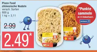 Marktkauf Plaza food chinesische nudeln Angebot