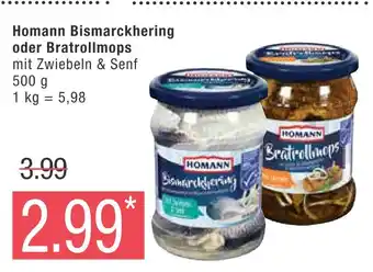 Marktkauf Homann bismarckhering oder bratrollmops Angebot