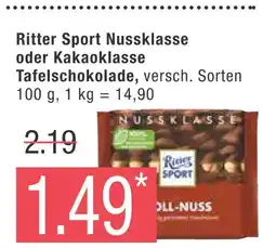 Marktkauf Ritter sport nussklasse tafelschokolade oder kakaoklasse tafelschokolade Angebot