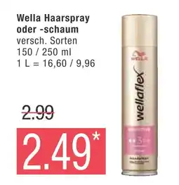 Marktkauf Wella haarspray oder -schaum Angebot