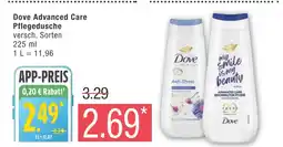 Marktkauf Dove advanced care pflegedusche Angebot