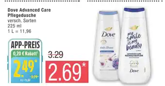 Marktkauf Dove advanced care pflegedusche Angebot