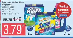 Marktkauf Spee oder weißer riese megaperls Angebot