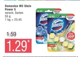 Marktkauf Domestos wc stein power 5 Angebot