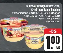 E-Center Dr. oetker löffelglück desserts, grieß- oder sahne pudding Angebot