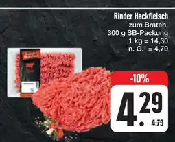 E-Center Rinder hackfleisch Angebot