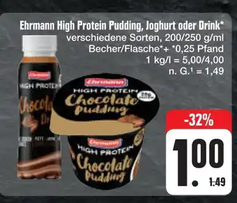 E-Center Ehrmann high protein pudding, joghurt oder drink Angebot