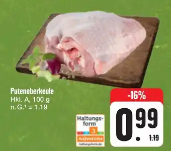 E-Center Putenoberkeule Angebot