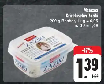 E-Center Metaxas griechischer zaziki Angebot