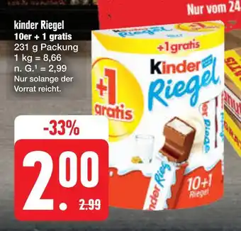 E-Center Kinder riegel Angebot