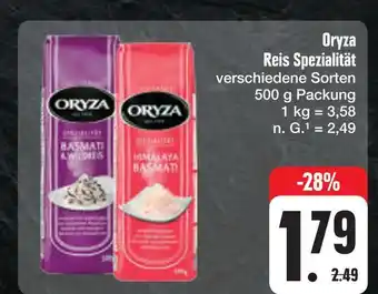 E-Center Oryza reis spezialität Angebot