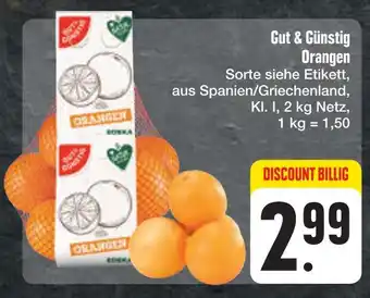 E-Center Gut & günstig orangen Angebot