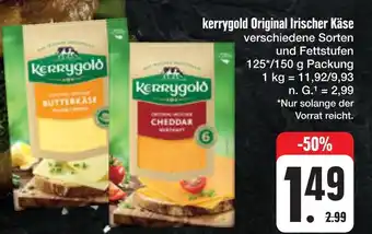 E-Center Kerrygold original irischer käse Angebot