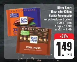 E-Center Ritter sport nuss oder kakao klasse schokolade Angebot