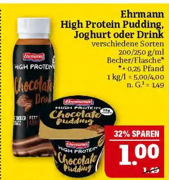 Marktkauf Ehrmann high protein pudding oder joghurt Angebot