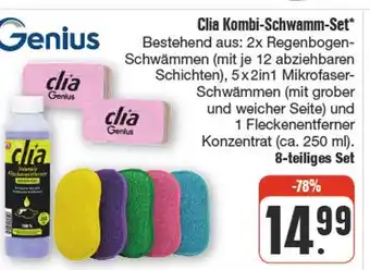 nah & gut Genius clia kombi-schwamm-set Angebot