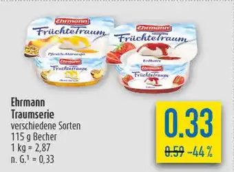 diska Ehrmann pfirsich-maracuja oder erdbeere Angebot