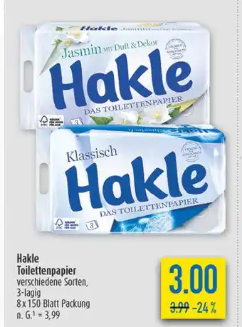 diska Hakle jasmin mit duft & dekor oder klassisch Angebot