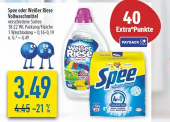 diska Spee spee oder weißer riese vollwaschmittel Angebot