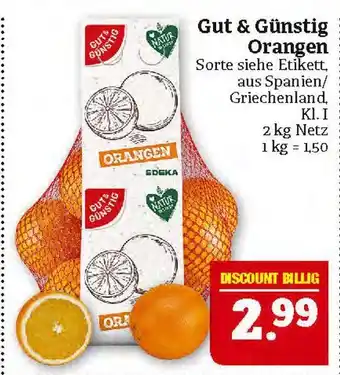 Marktkauf Gut & günstig orangen Angebot