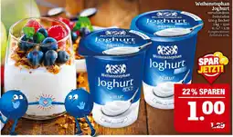 Marktkauf Weihenstephan joghurt natur Angebot