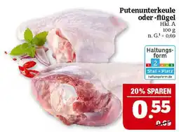 Marktkauf Putenunterkeule oder -flügel Angebot