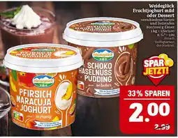 Marktkauf Weideglück fruchtjoghurt mild oder dessert Angebot