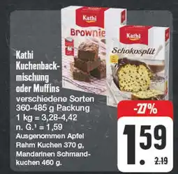 Edeka Kathi kuchenbackmischung oder muffins Angebot