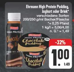 Edeka Ehrmann high protein pudding, joghurt oder drink Angebot