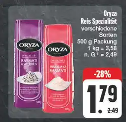 Edeka Oryza reis spezialität Angebot