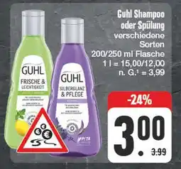 Edeka Guhl guhl shampoo oder spülung Angebot