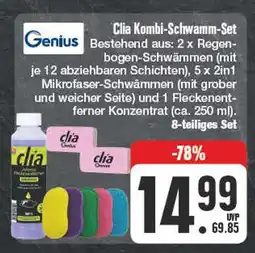 Edeka Genius clia kombi-schwamm-set Angebot