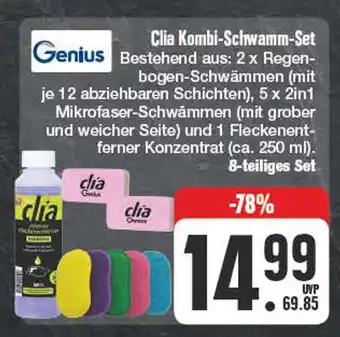 Edeka Genius clia kombi-schwamm-set Angebot