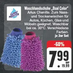 Edeka Glanz meister waschhandschuhe dual color Angebot